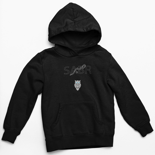 Mindset hoodie saber - Image 2